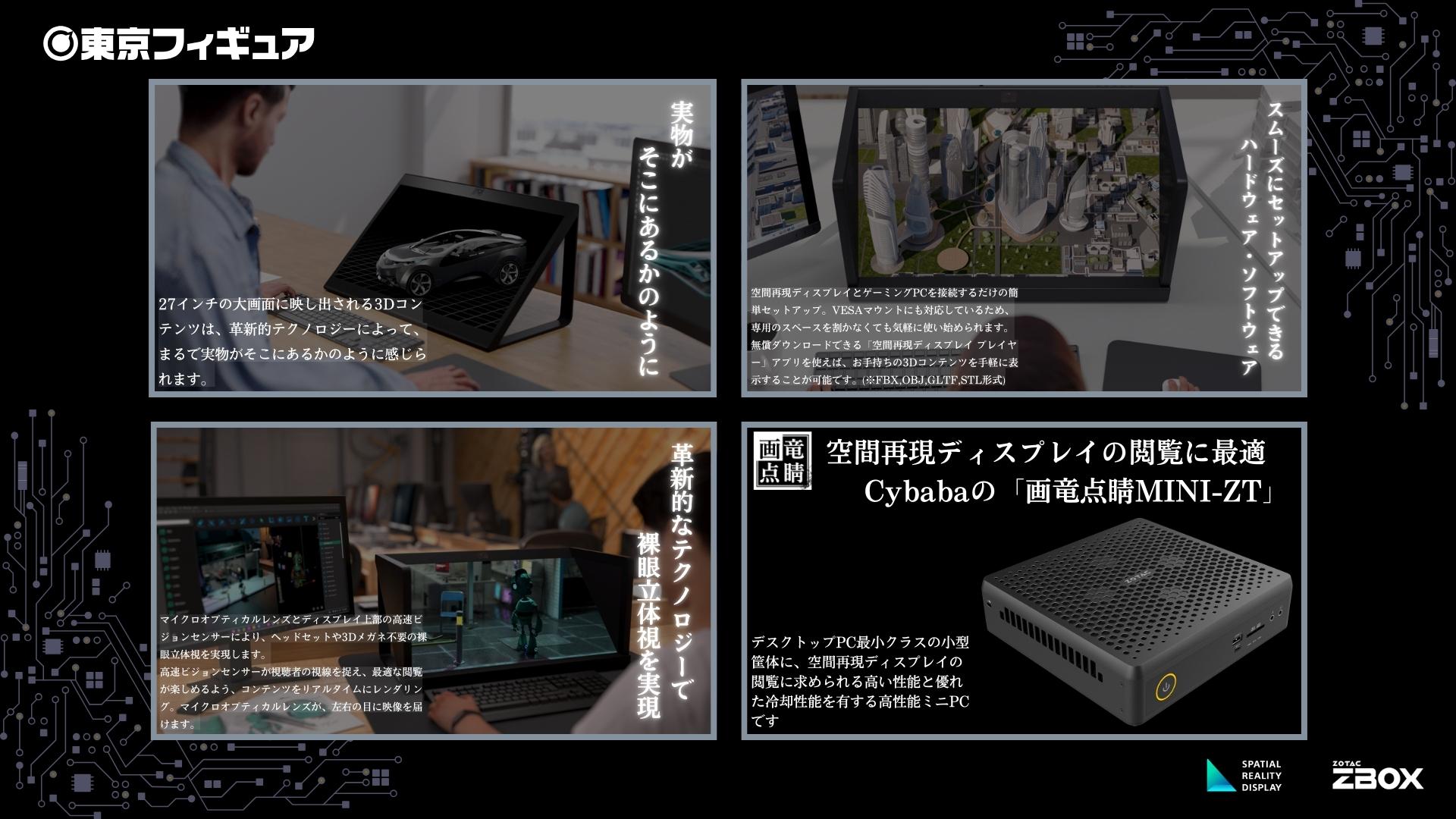 slide3